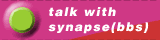 talk with synapse(bbs)